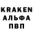 Первитин винт FREZEE 86