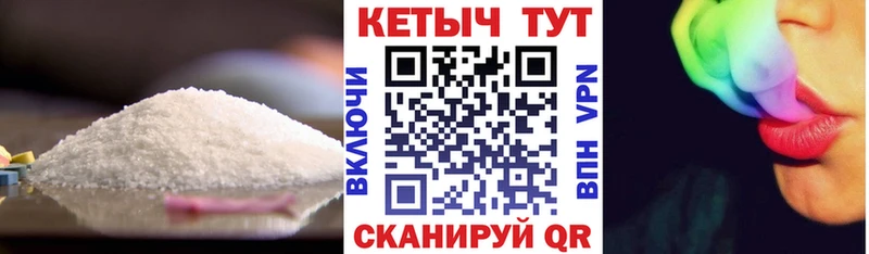 mega как войти  это Telegram  Аксай  КЕТАМИН VHQ  сколько стоит 