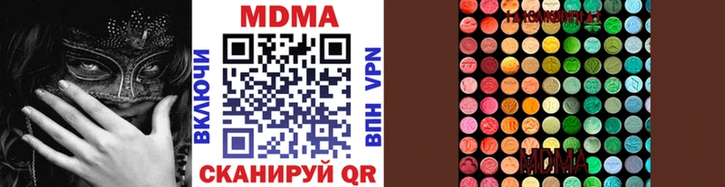 darknet состав как найти Аксай MDMA кристаллы