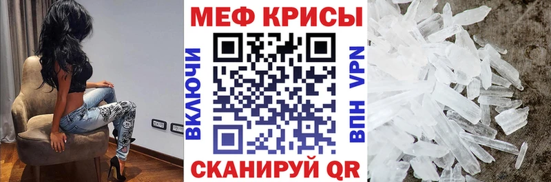 продажа наркотиков Аксай blacksprut рабочий сайт МЯУ-МЯУ мяу мяу